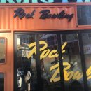 센타당구클럽 이미지