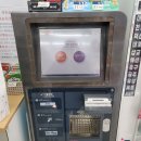 GS25 한서대정류소점 이미지