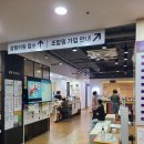 다니치과의원 이미지