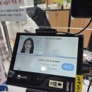 올리스용산점 | 여권 재발급 소요기간 및 비용, 준비물 용산구청 야간발급 후기 (다이소 여권사진)