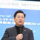 미래도시행정사사무소 이미지