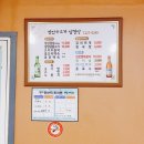 진안무드기