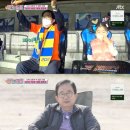 조현우한의원 OSEN