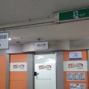 선산농업협동조합중앙지점 | 1월 국민취업제도2유형 신청/상담 후기(채움 HRD 수원지사), 내일배움카드 만들기(신한은행 수원중앙지점)