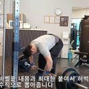 이동열 PT샵 네이버블로그