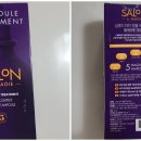 살롱드 마지 티스토리