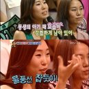 홍누나