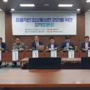 입상활성탄 효율적 관리방향 긴급토론-재생주기,구매규격 지역별 격차심해 이미지