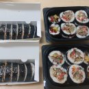 오복김밥 이미지