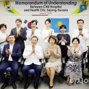 빛고을메디칼 이미지