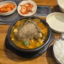 동아리커피호프