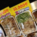 우리정육마트 이미지