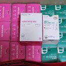 해피크리닝하우스 이미지