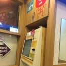 구로디지털역점미정국수0410 이미지