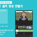 가이아티비 이미지