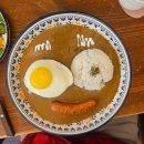 구구함박 이미지