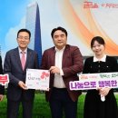 ㈜엠마켓 이미지