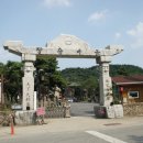 조각공원로 이미지