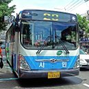 연제구청(서면 방면) 이미지