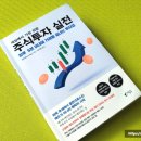 도서출판 지상사