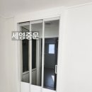 부영1차슈퍼 이미지