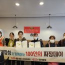 성암노인복지센터 이미지