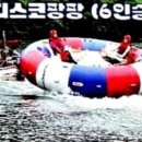 리버뷰아리아펜션 이미지