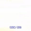 독수리오형제 이미지