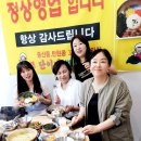 이마트풍산점 이미지