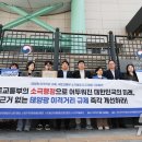 태양솔루션