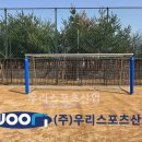 옥길중학교 이미지