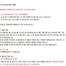 상태 좋은 독일 헨켈 주방칼/주의 사항 이미지