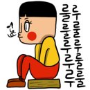 내사랑족발 이미지