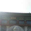 백제불교전시관 이미지
