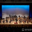 꿈의 오케스트라 인천 서구 제1회 정기연주회 경기도민일보