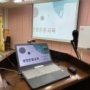 포천여자중학교 이미지
