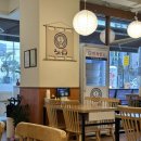 경기도 수원시 팔달구 효원로265번길 36 (인계동) | 수원 인계동 가성비 점심 맛집 모찌처럼 쫀득한 우동이 맛있는 곳 우동 키노야 내돈내산 n번째