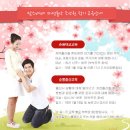 맘스베베자연출산1조산원 이미지