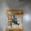 감성돔 집어제 하나파워 압맥 써보고 추천하는 이유