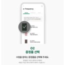 스타벅스역곡역DT점 이미지