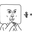 필하이약국 이미지