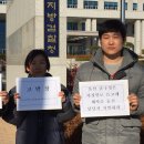 [공동성명서] 울산 남구는 땜질 처방 중단하고, 공연 돌고래 수입 영구 포기하라 이미지