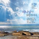 에세르