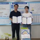공주시니어클럽 이미지