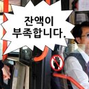 원인숙고성생선찜 이미지