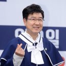 국대뽑기 이미지