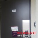신봉3로11번길 네이버블로그