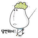 광천천 이미지
