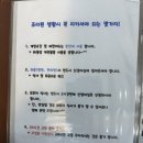 gm산후조리원 이미지