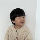 반하밍